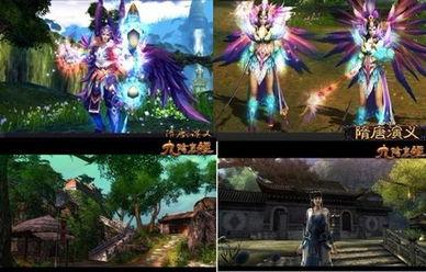 神马国产,探寻东方魔幻世界的奇幻之旅